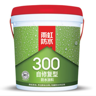 卫生间防水材料哪种好？QY球友会300自修复防水涂料了解一下