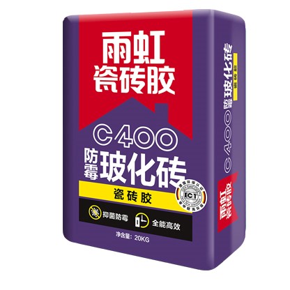 QY球友会瓷砖胶多少钱一袋？瓷砖胶一平方用多少？装修之前都要了解