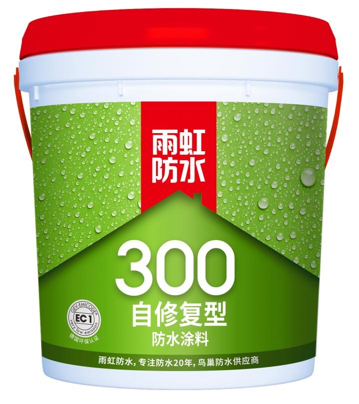 QY千亿球友体育 家装防水涂料怎么选？记住这几点