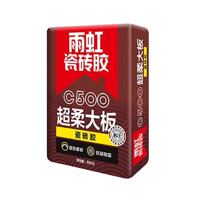 QY球友会体育官网 瓷砖胶怎么使用？瓷砖胶一平方用多少？