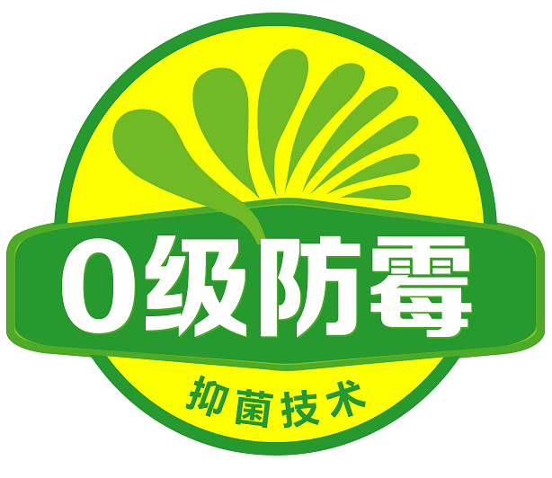 QY球友会体育官网 墙面用什么材料修补？腻子粉施工有哪些注意事项？